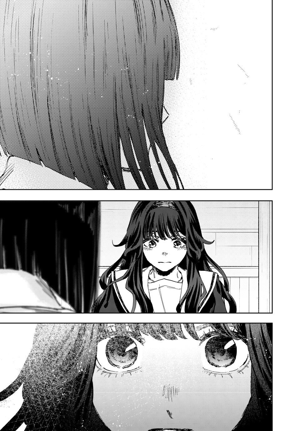 Read The Fragrant Flower Blooms with Dignity (EN) Manga Online