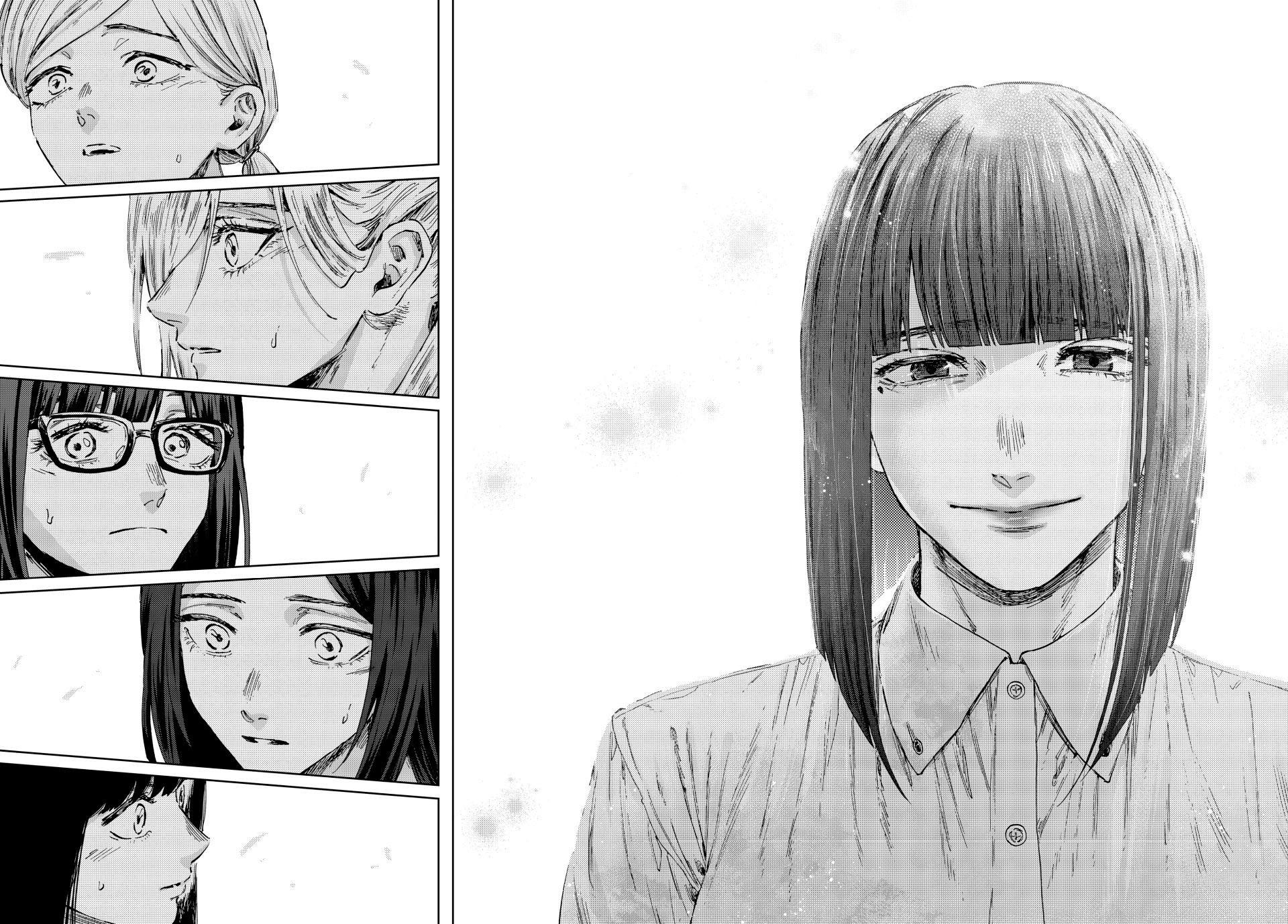 Read The Fragrant Flower Blooms with Dignity (EN) Manga Online