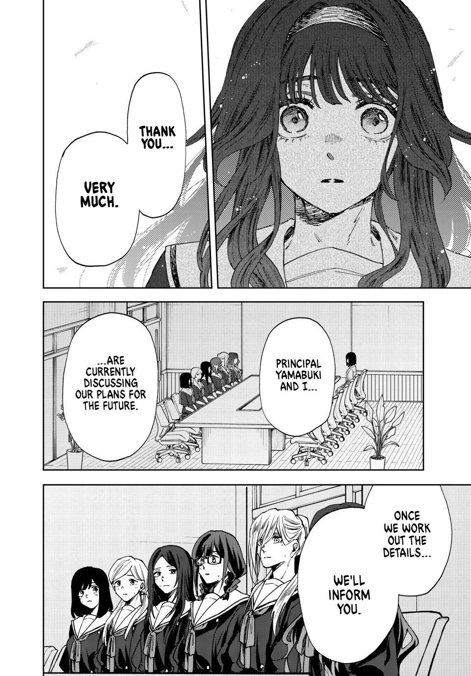 Read The Fragrant Flower Blooms with Dignity (EN) Manga Online