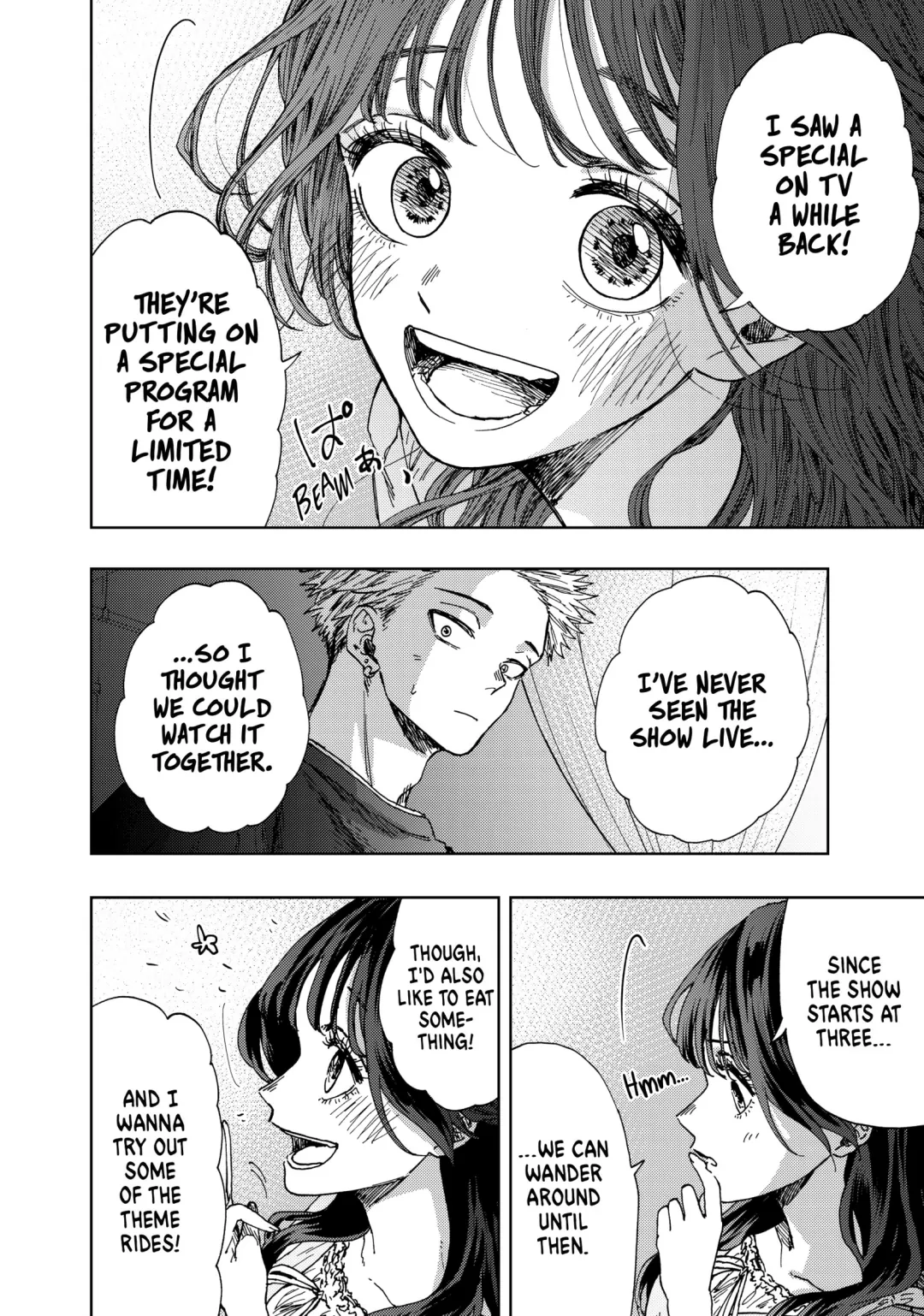 Read The Fragrant Flower Blooms with Dignity (EN) Manga Online