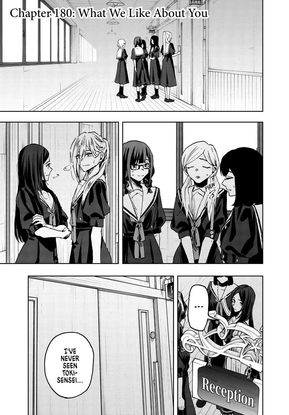 Read The Fragrant Flower Blooms with Dignity (EN) Manga Online