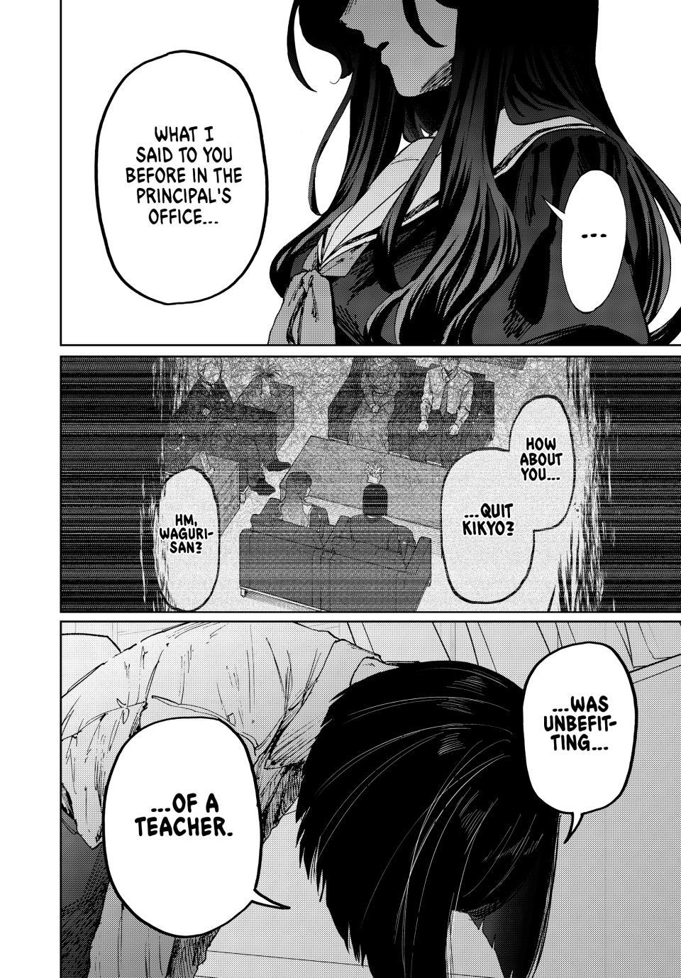 Read The Fragrant Flower Blooms with Dignity (EN) Manga Online