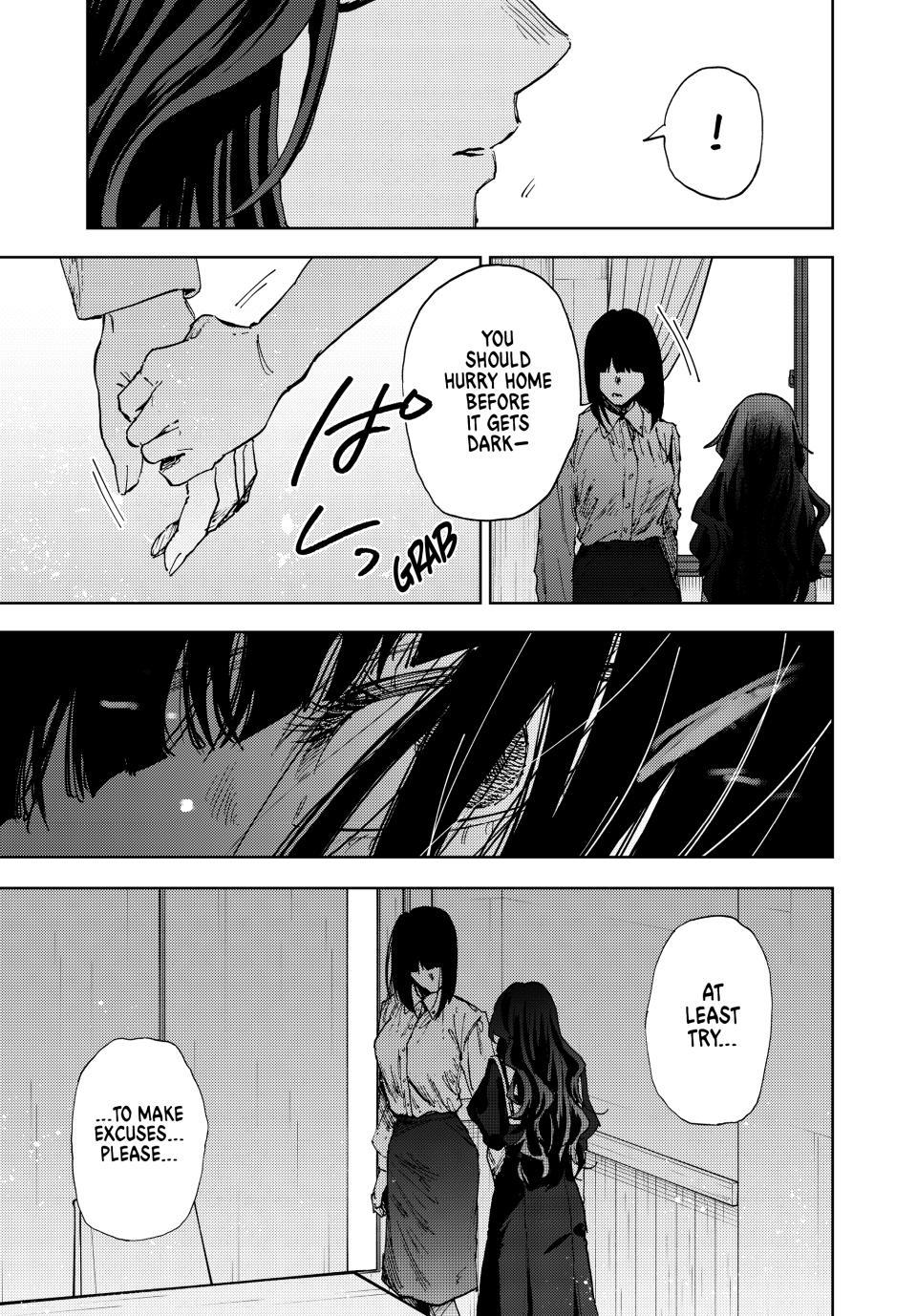 Read The Fragrant Flower Blooms with Dignity (EN) Manga Online