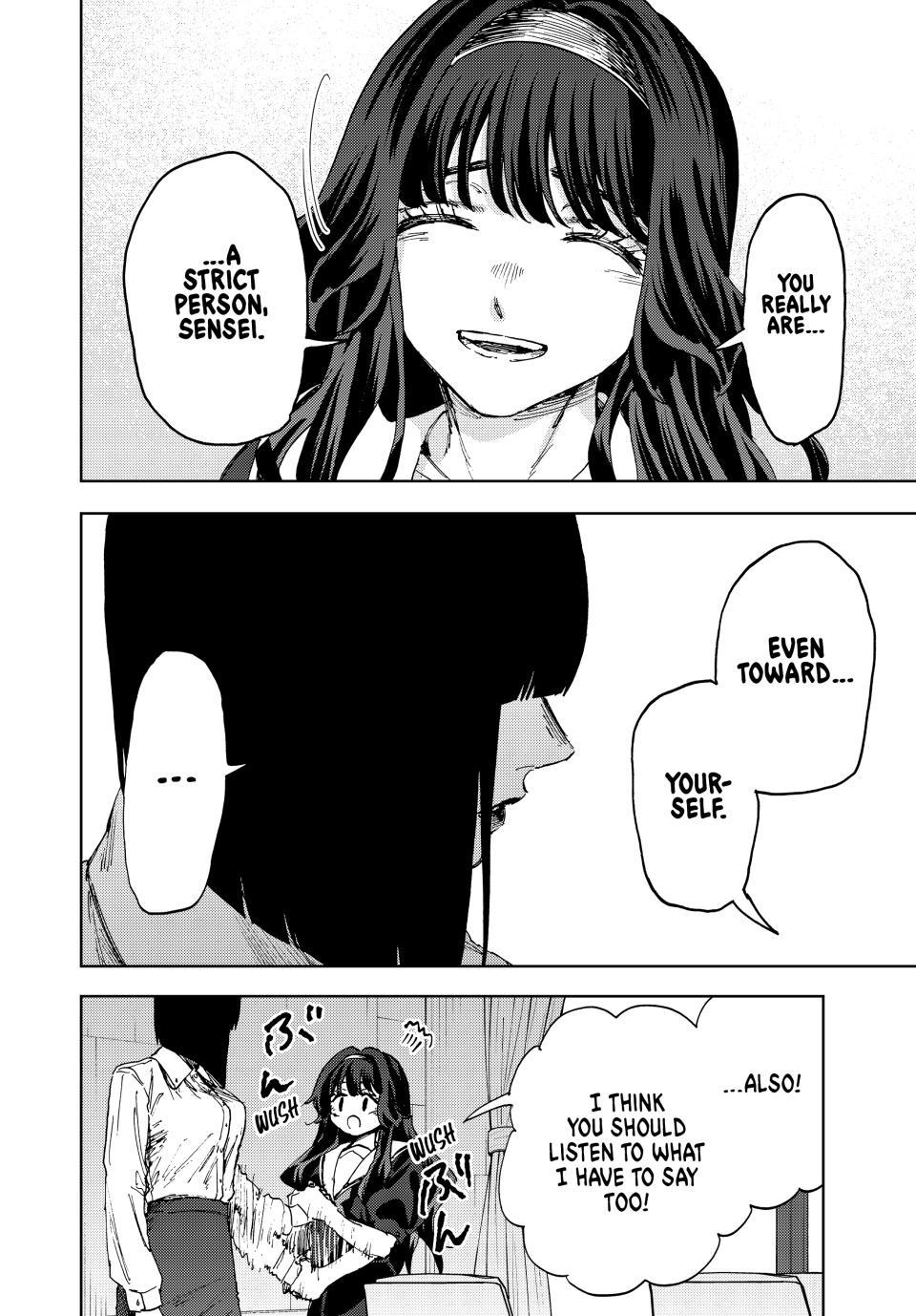 Read The Fragrant Flower Blooms with Dignity (EN) Manga Online