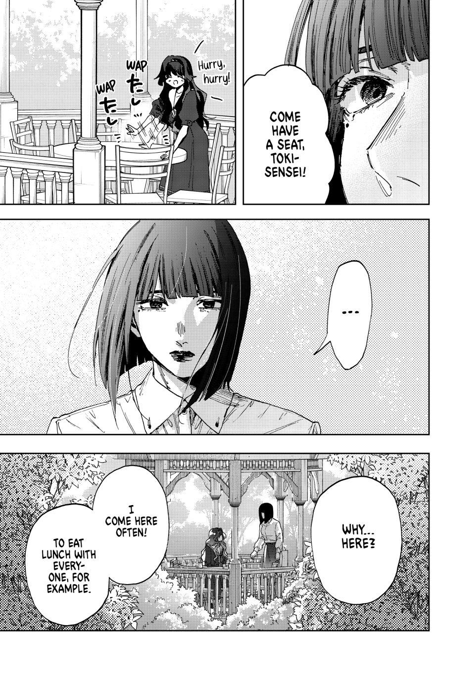 Read The Fragrant Flower Blooms with Dignity (EN) Manga Online