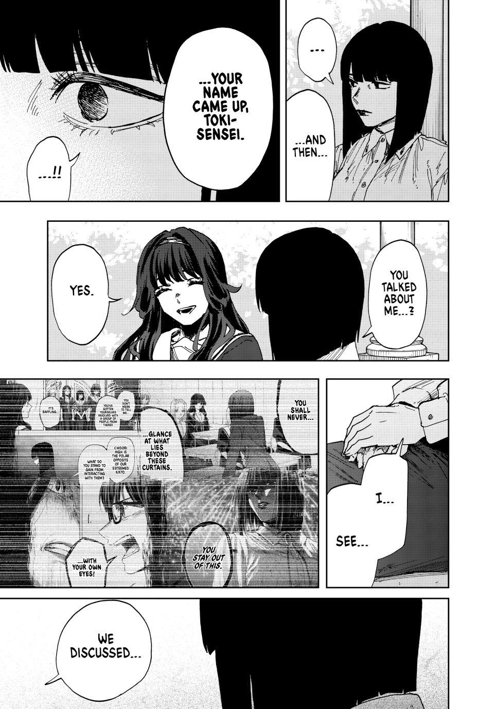 Read The Fragrant Flower Blooms with Dignity (EN) Manga Online