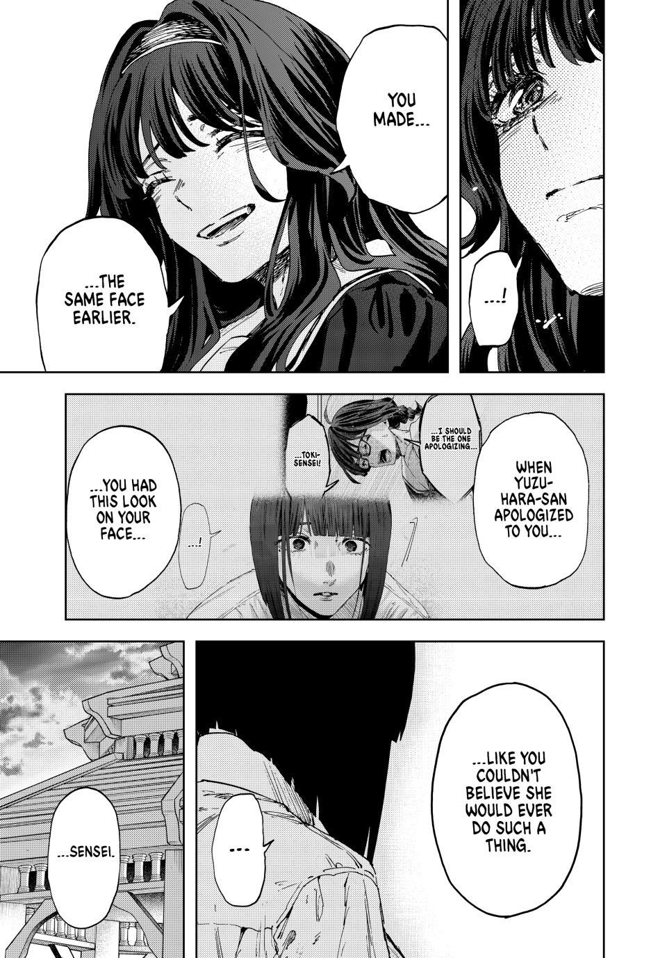 Read The Fragrant Flower Blooms with Dignity (EN) Manga Online
