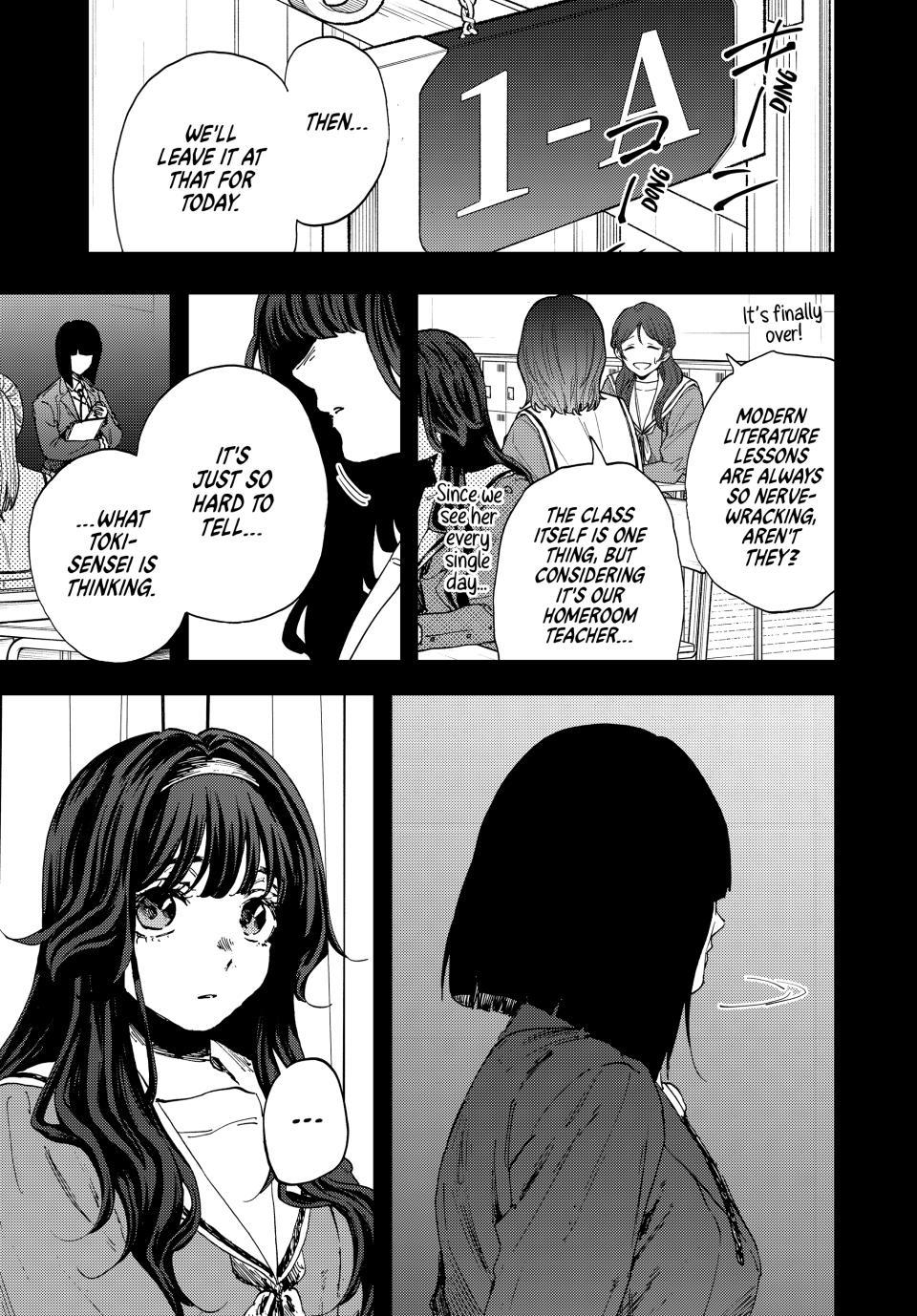 Read The Fragrant Flower Blooms with Dignity (EN) Manga Online