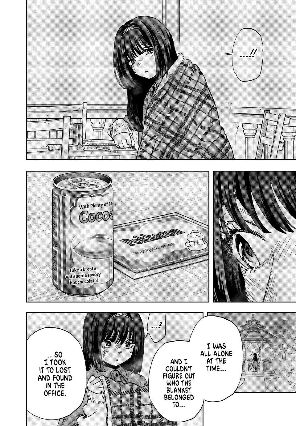 Read The Fragrant Flower Blooms with Dignity (EN) Manga Online
