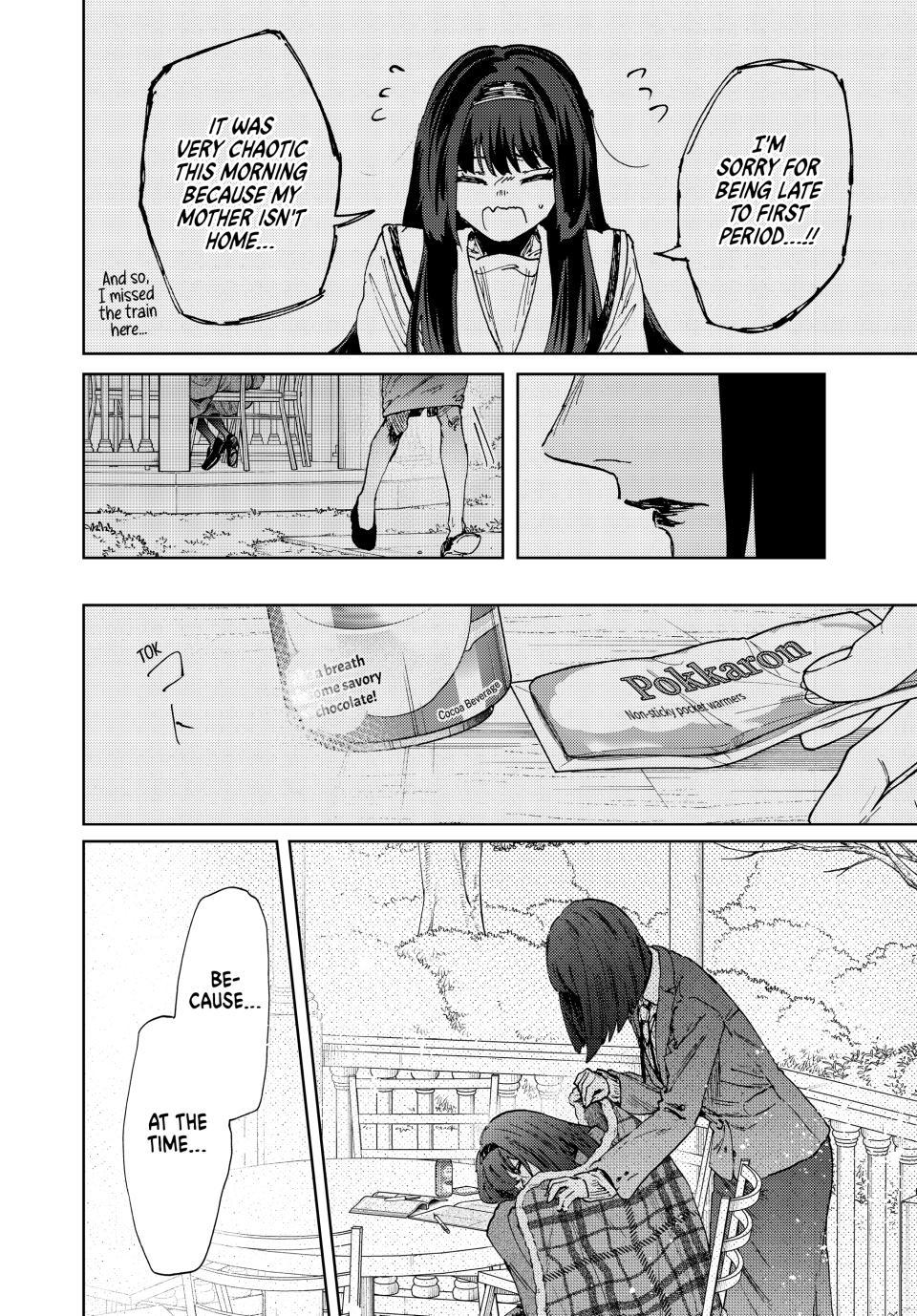 Read The Fragrant Flower Blooms with Dignity (EN) Manga Online