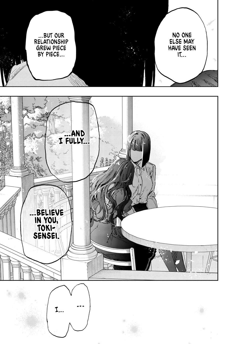 Read The Fragrant Flower Blooms with Dignity (EN) Manga Online