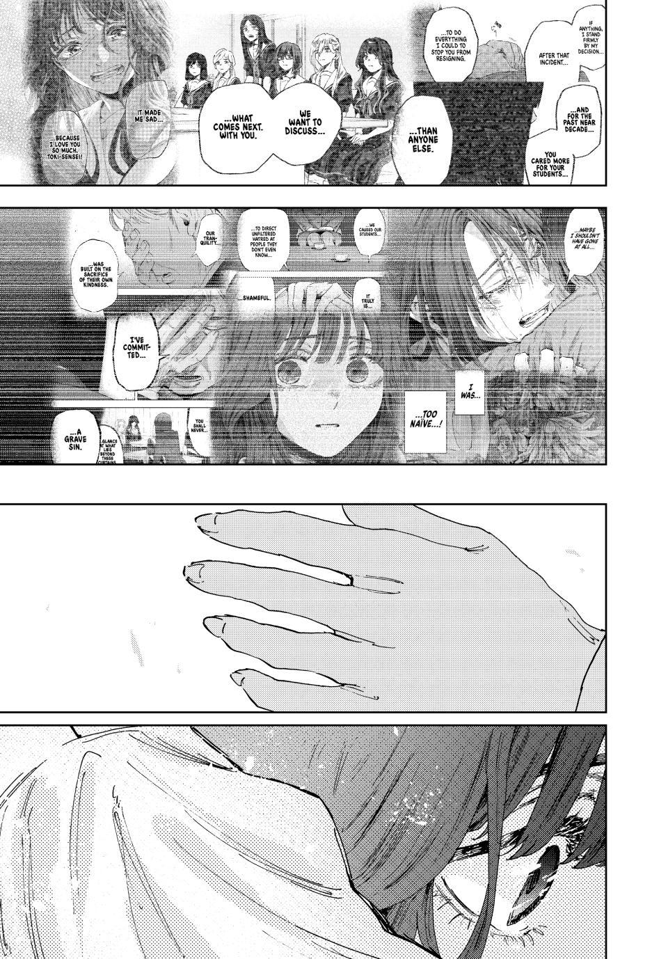 Read The Fragrant Flower Blooms with Dignity (EN) Manga Online