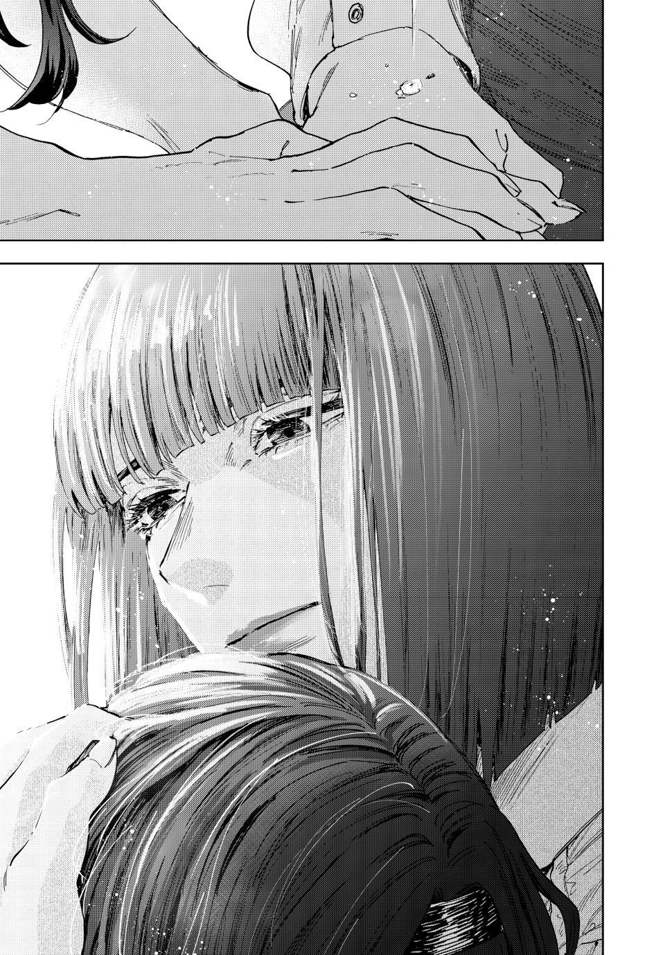 Read The Fragrant Flower Blooms with Dignity (EN) Manga Online