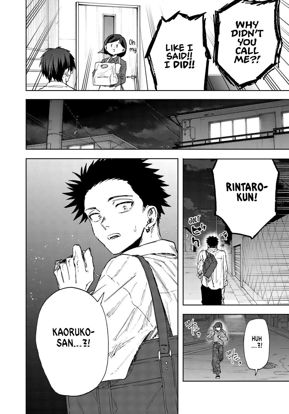 Read The Fragrant Flower Blooms with Dignity (EN) Manga Online