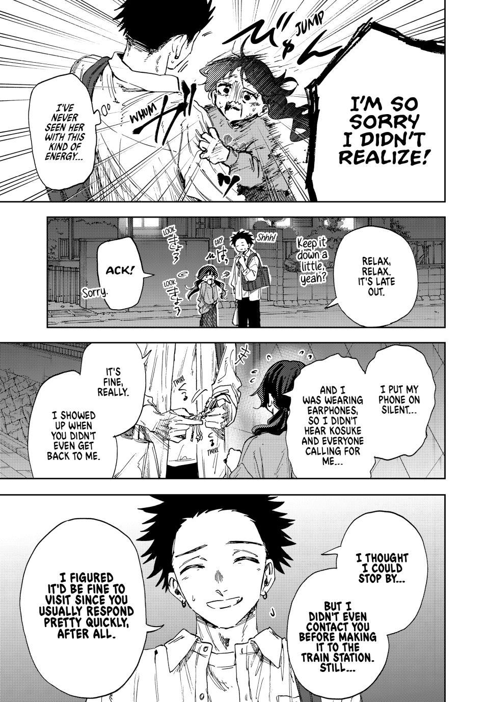 Read The Fragrant Flower Blooms with Dignity (EN) Manga Online