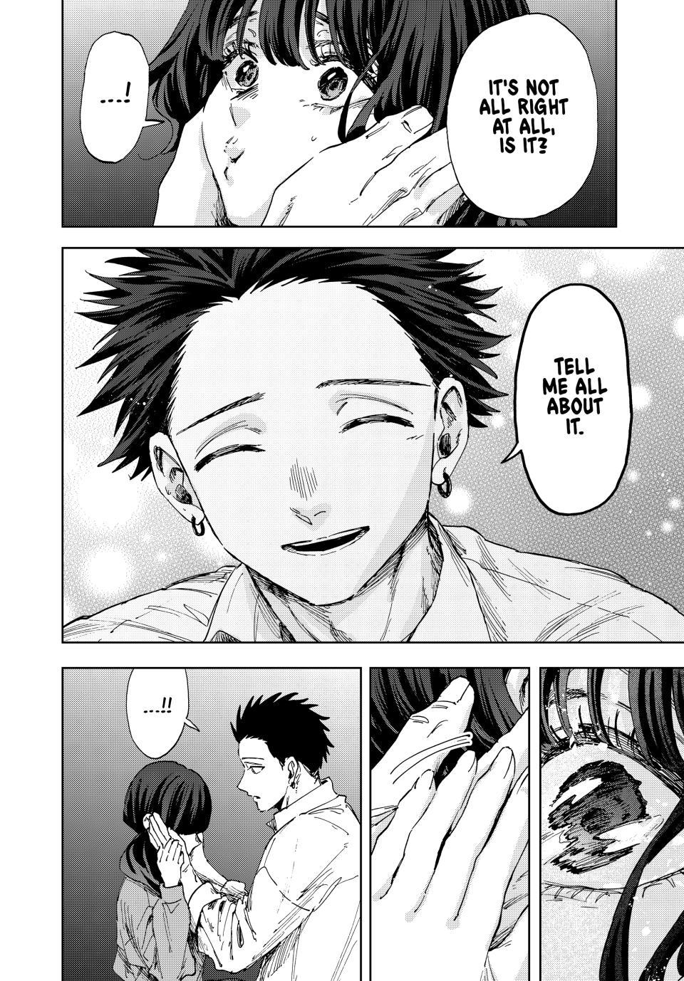 Read The Fragrant Flower Blooms with Dignity (EN) Manga Online