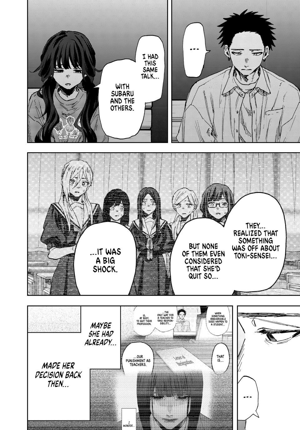 Read The Fragrant Flower Blooms with Dignity (EN) Manga Online