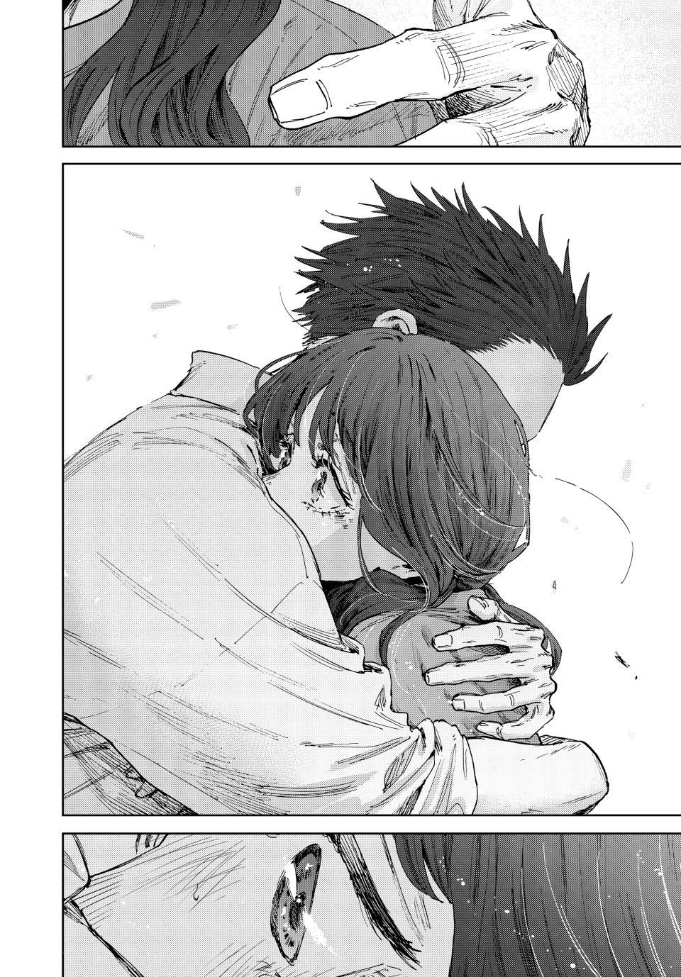 Read The Fragrant Flower Blooms with Dignity (EN) Manga Online