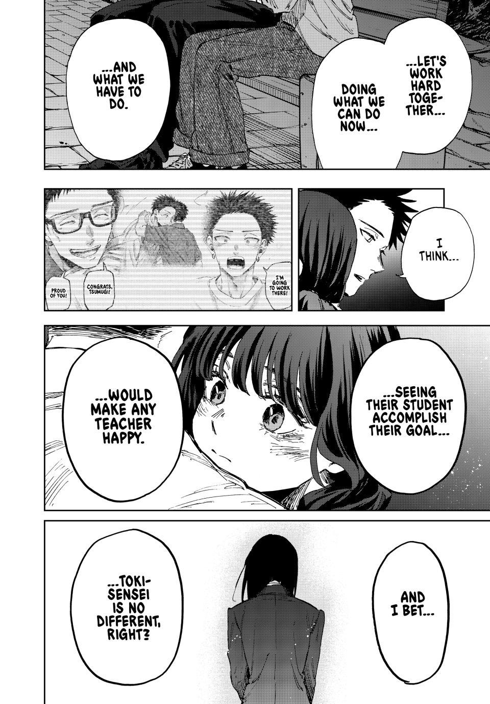 Read The Fragrant Flower Blooms with Dignity (EN) Manga Online