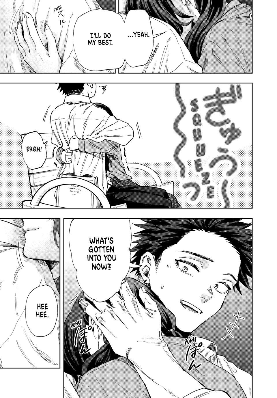 Read The Fragrant Flower Blooms with Dignity (EN) Manga Online
