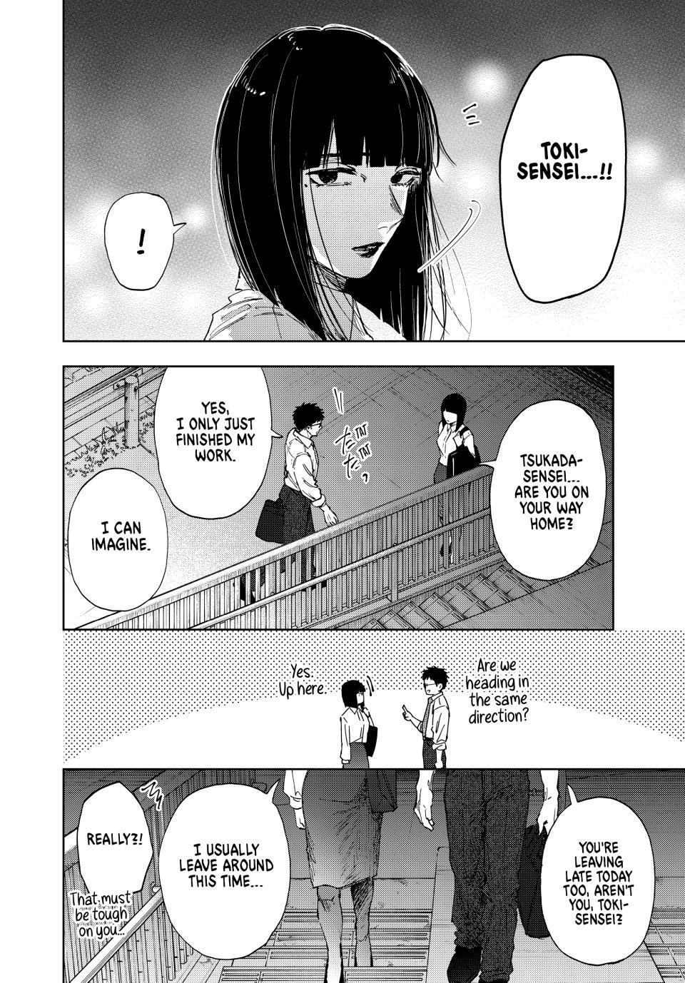 Read The Fragrant Flower Blooms with Dignity (EN) Manga Online