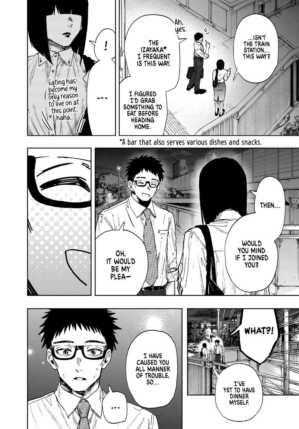 Read The Fragrant Flower Blooms with Dignity (EN) Manga Online