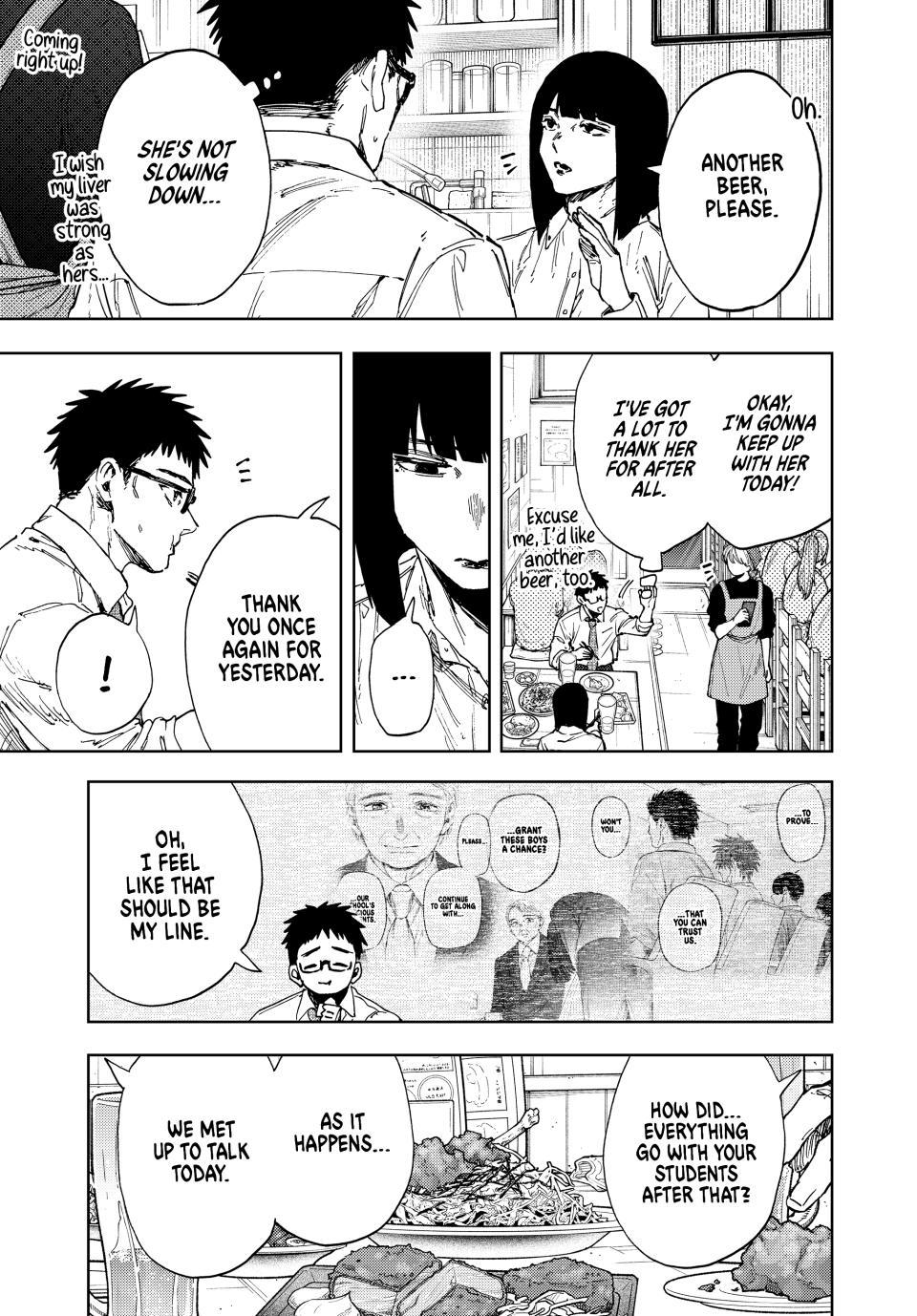 Read The Fragrant Flower Blooms with Dignity (EN) Manga Online