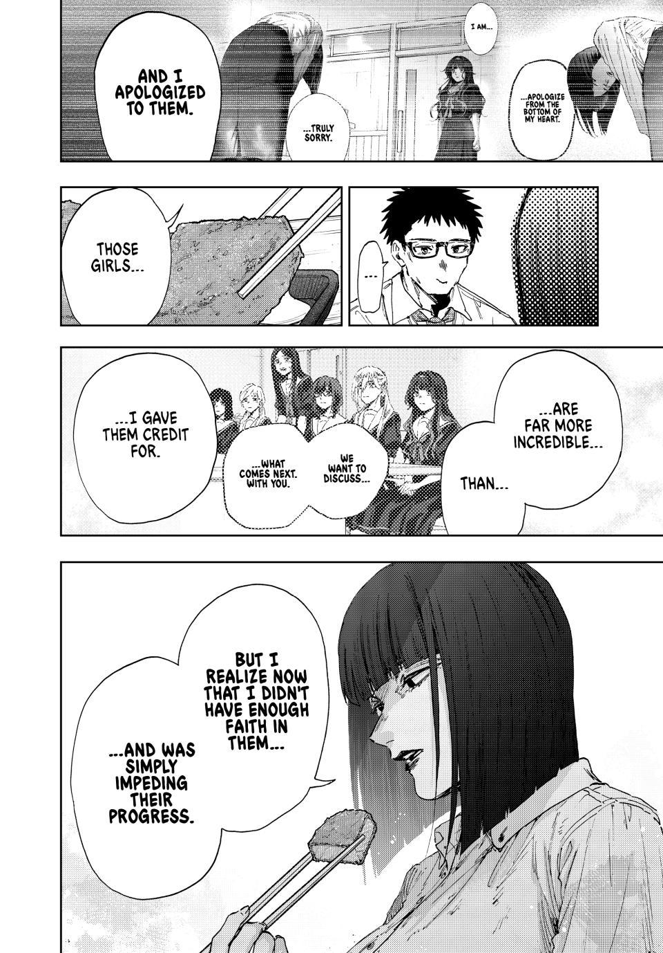 Read The Fragrant Flower Blooms with Dignity (EN) Manga Online