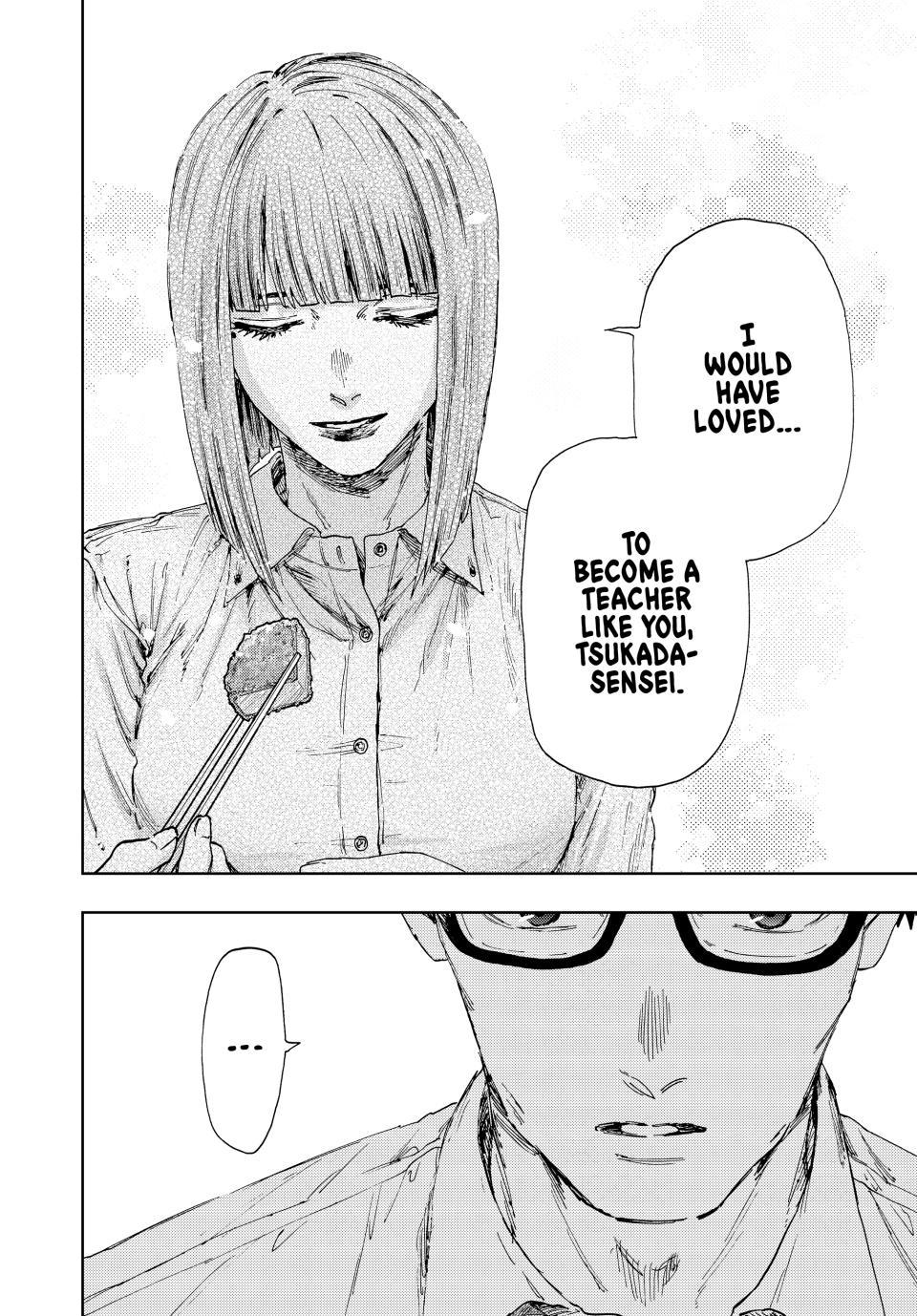 Read The Fragrant Flower Blooms with Dignity (EN) Manga Online