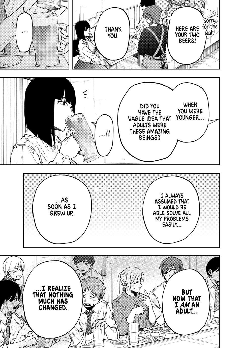 Read The Fragrant Flower Blooms with Dignity (EN) Manga Online