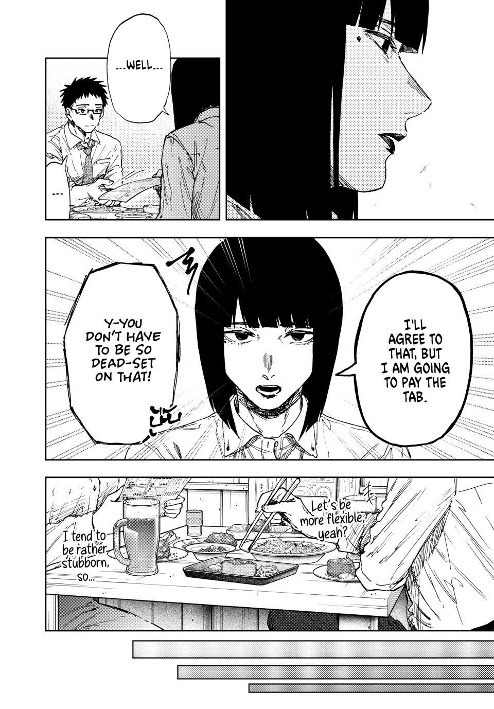 Read The Fragrant Flower Blooms with Dignity (EN) Manga Online
