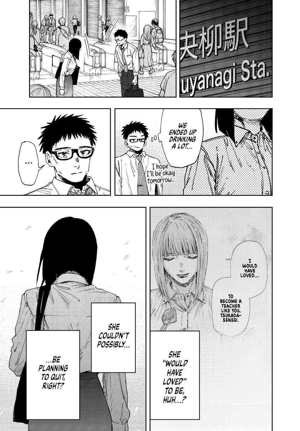 Read The Fragrant Flower Blooms with Dignity (EN) Manga Online