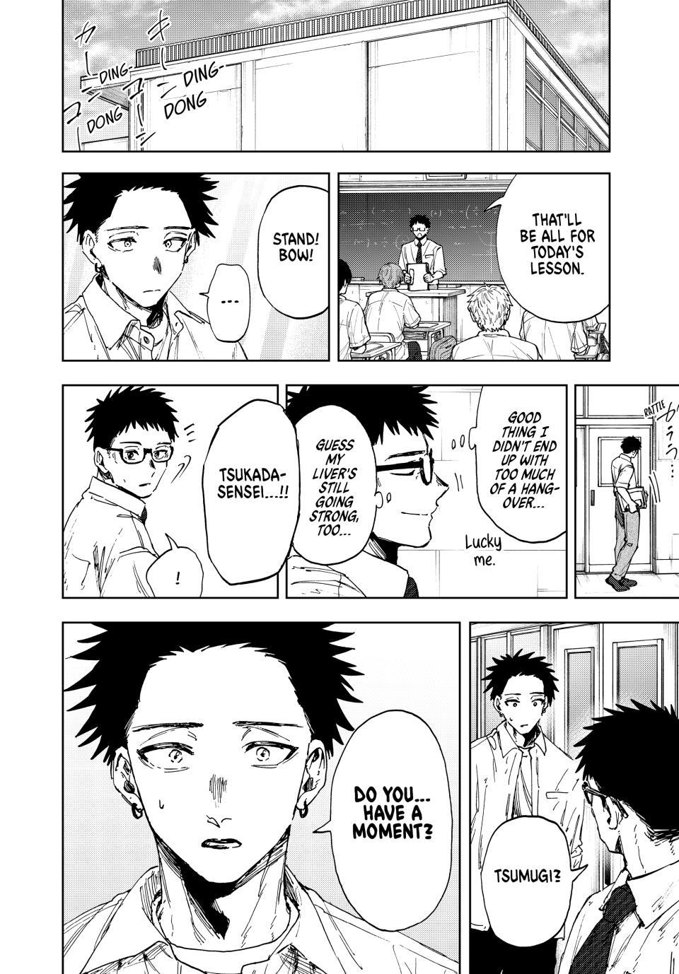 Read The Fragrant Flower Blooms with Dignity (EN) Manga Online
