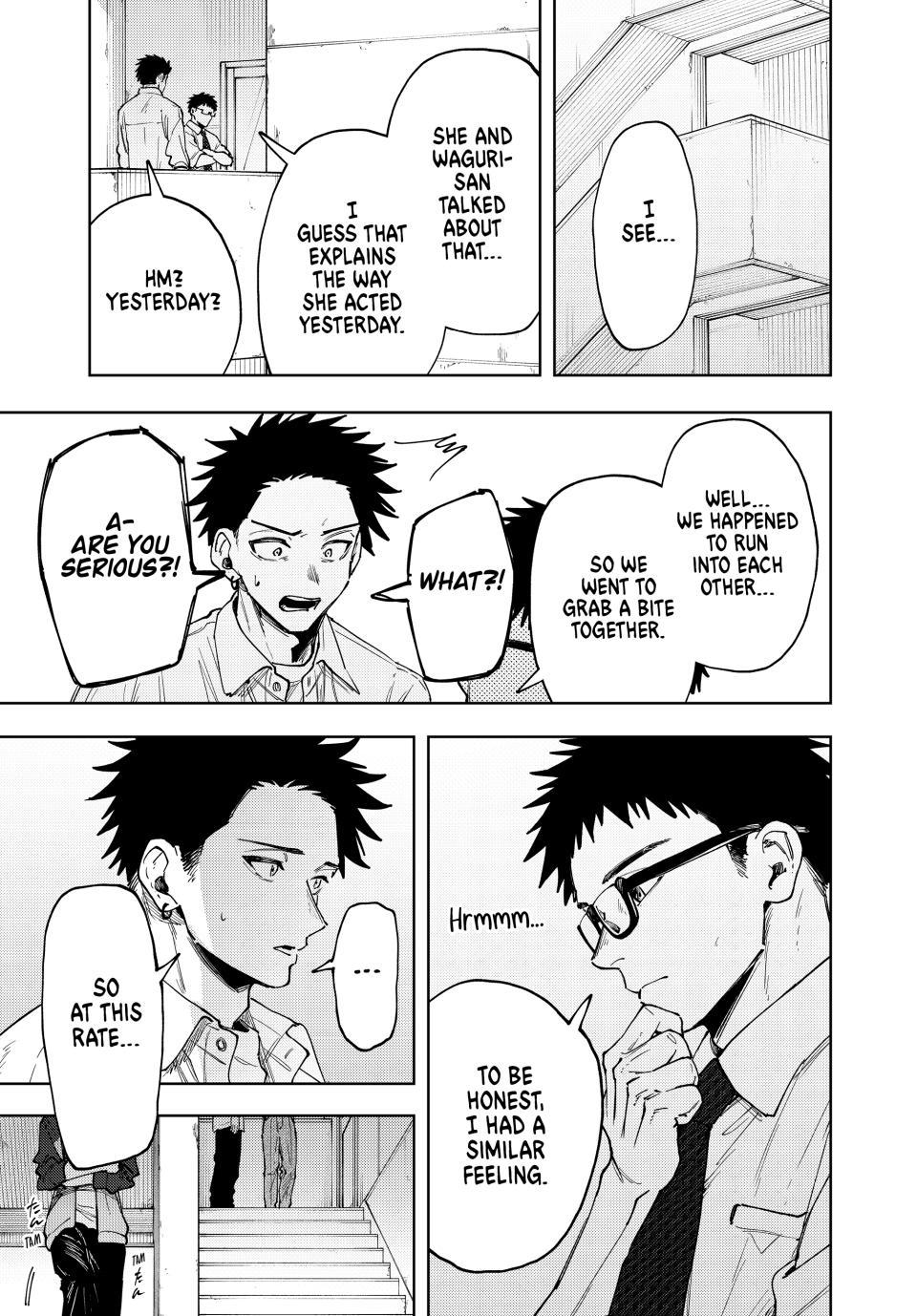 Read The Fragrant Flower Blooms with Dignity (EN) Manga Online