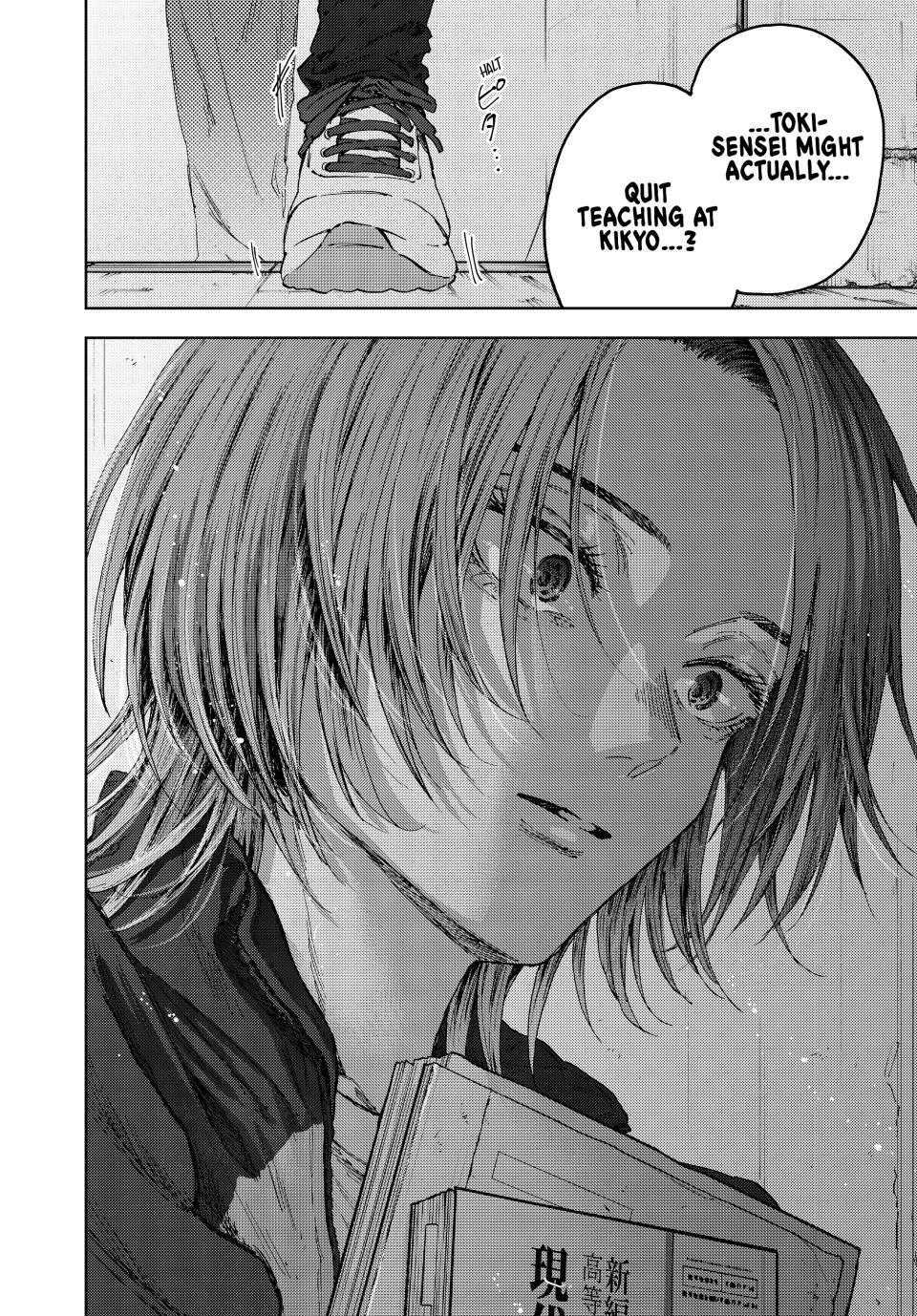 Read The Fragrant Flower Blooms with Dignity (EN) Manga Online