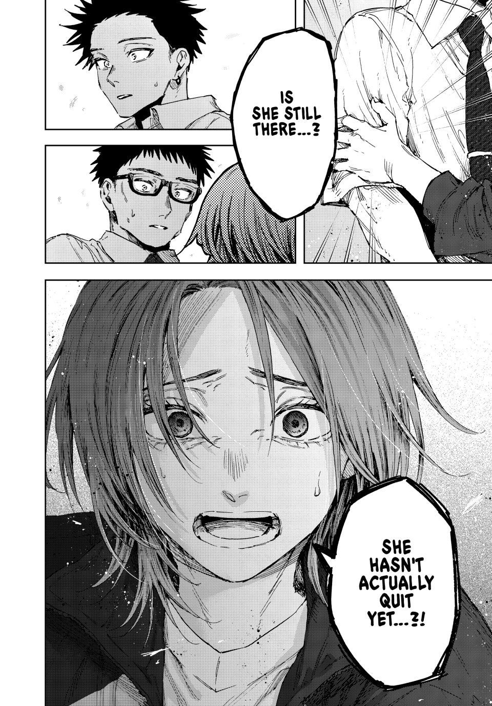 Read The Fragrant Flower Blooms with Dignity (EN) Manga Online