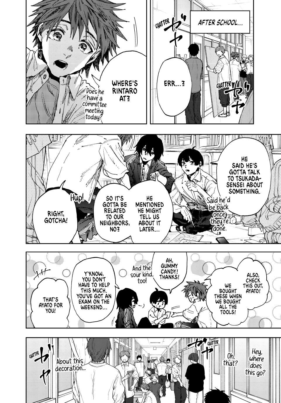 Read The Fragrant Flower Blooms with Dignity (EN) Manga Online