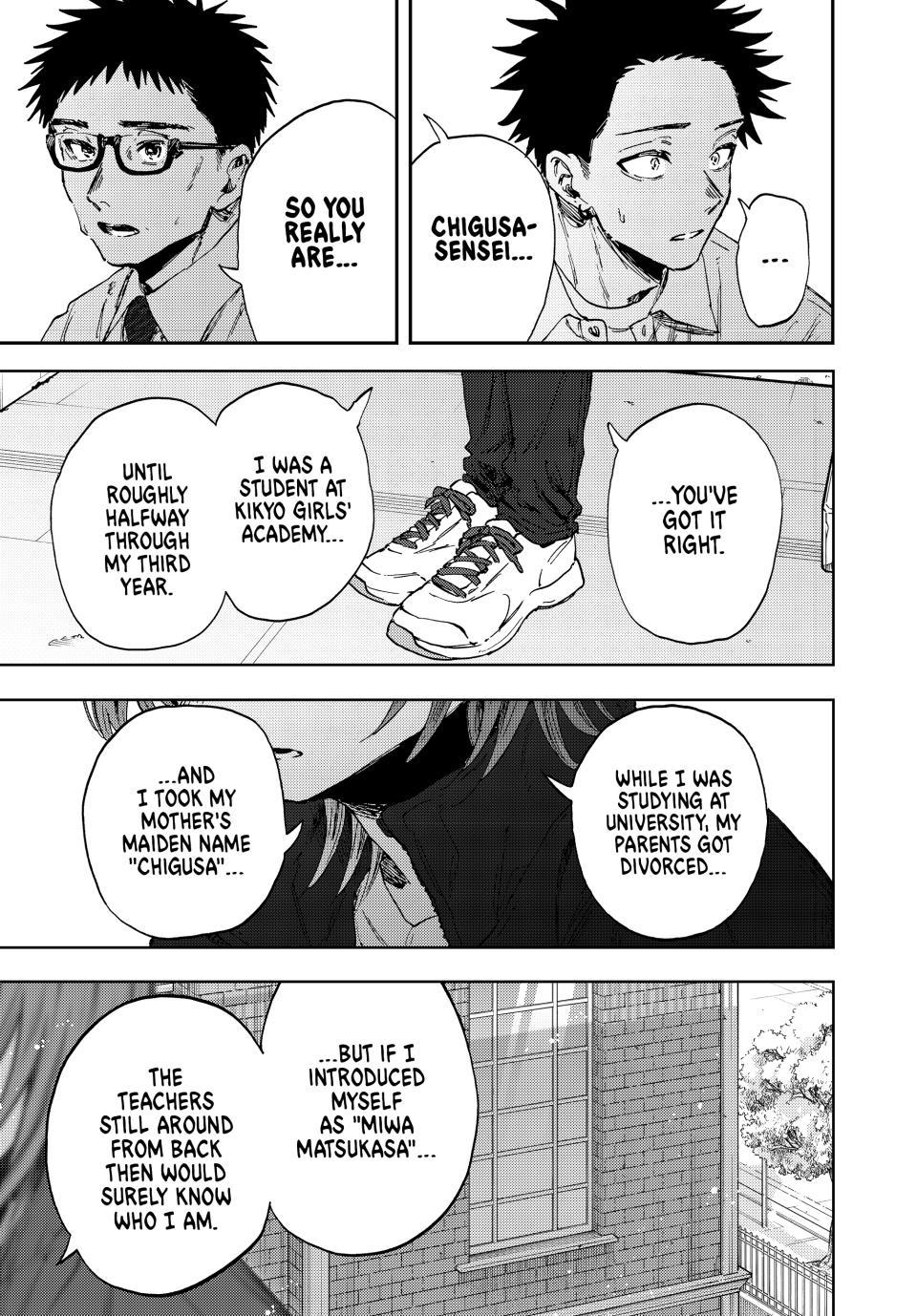 Read The Fragrant Flower Blooms with Dignity (EN) Manga Online