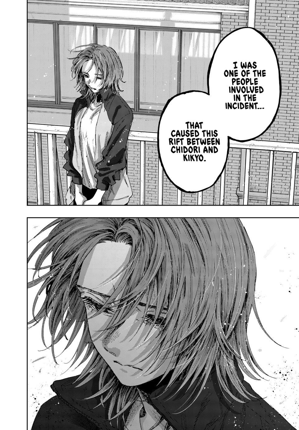 Read The Fragrant Flower Blooms with Dignity (EN) Manga Online