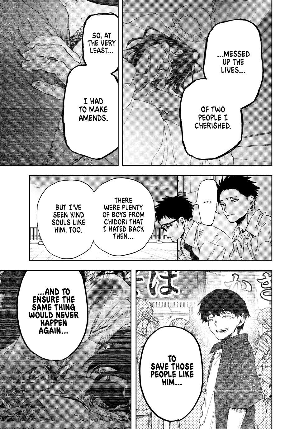 Read The Fragrant Flower Blooms with Dignity (EN) Manga Online