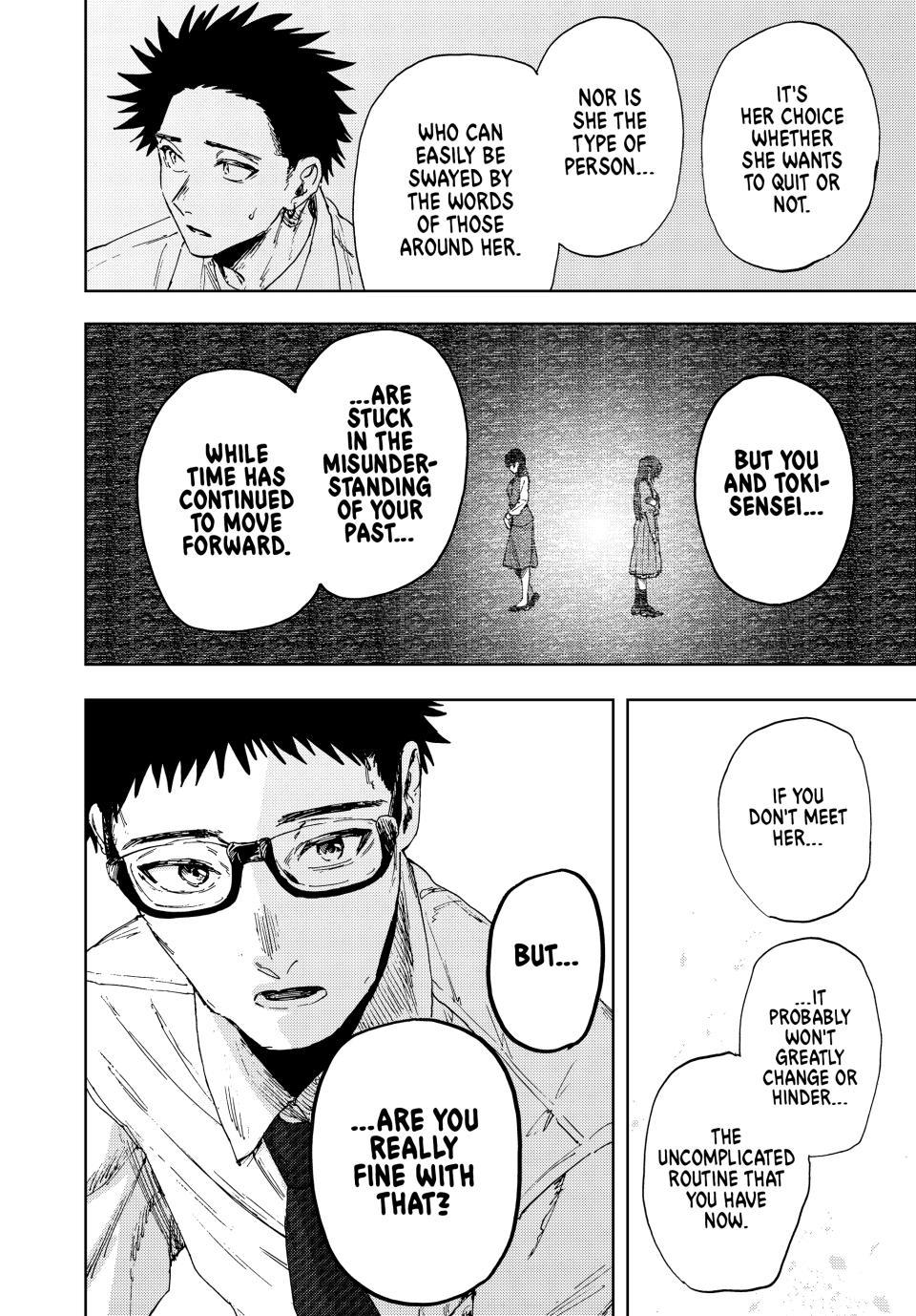 Read The Fragrant Flower Blooms with Dignity (EN) Manga Online