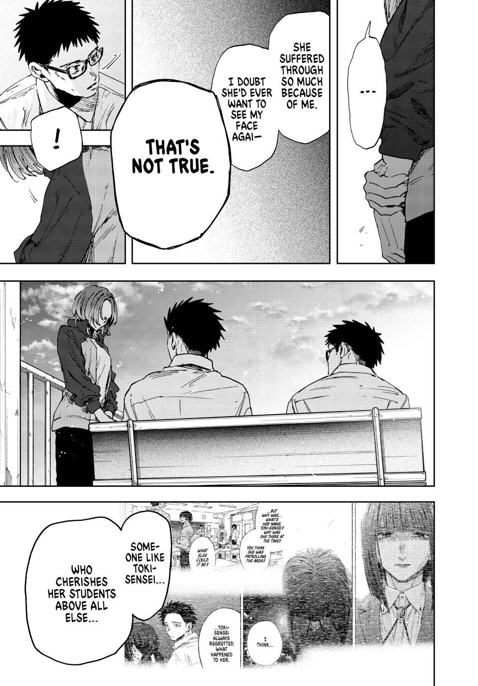Read The Fragrant Flower Blooms with Dignity (EN) Manga Online