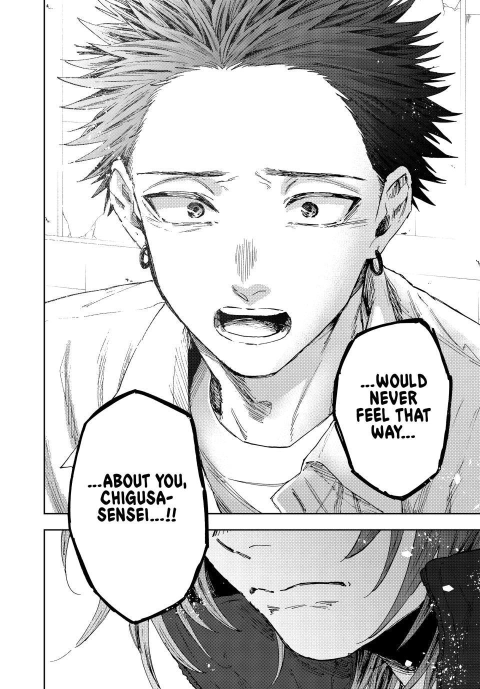 Read The Fragrant Flower Blooms with Dignity (EN) Manga Online