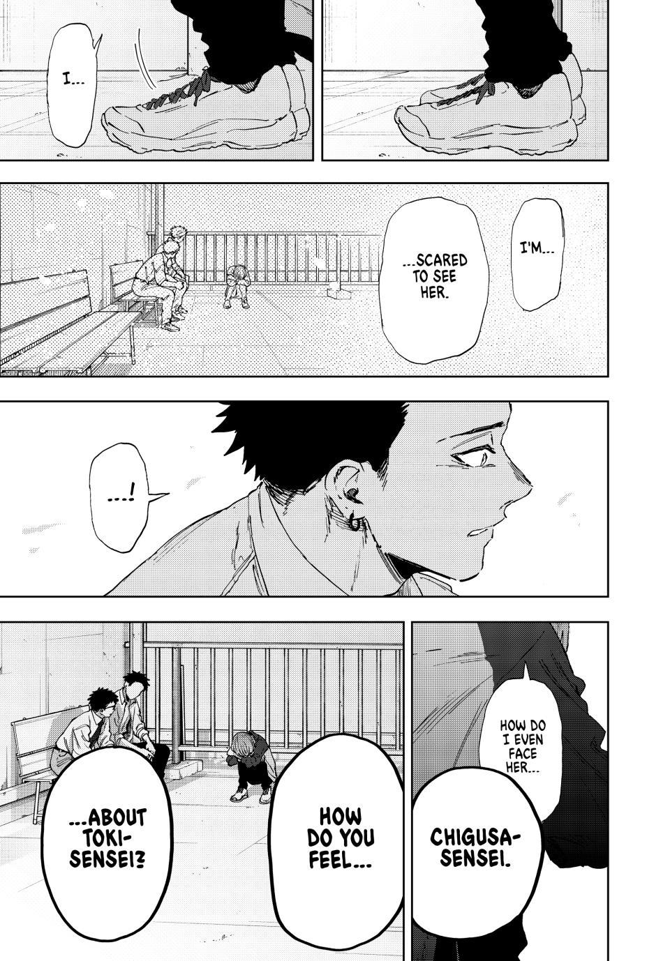 Read The Fragrant Flower Blooms with Dignity (EN) Manga Online