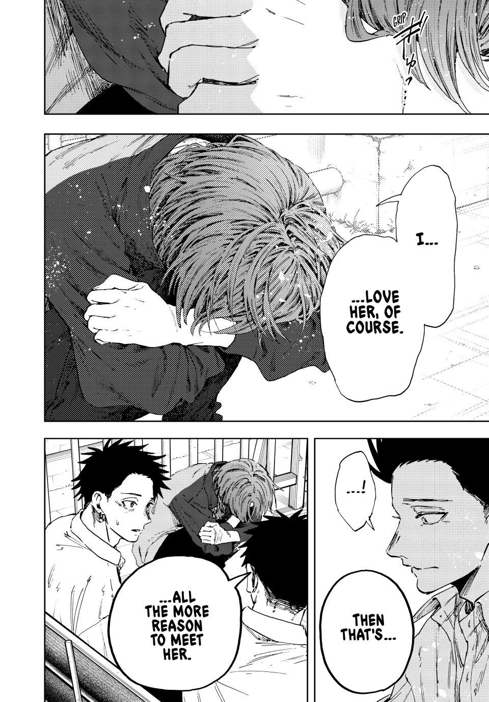 Read The Fragrant Flower Blooms with Dignity (EN) Manga Online