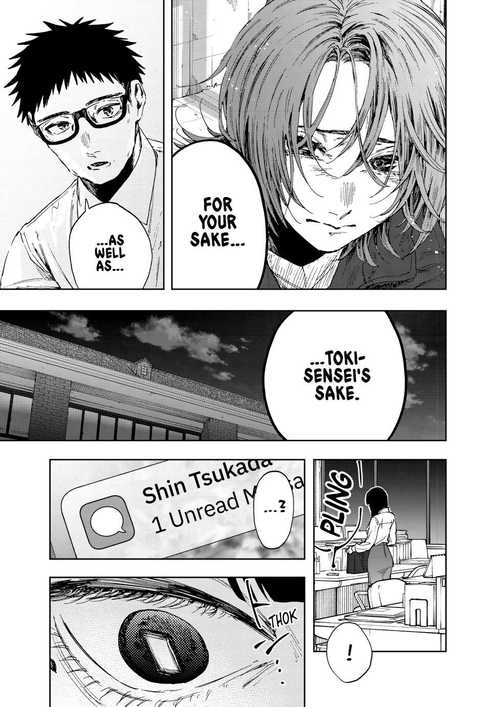 Read The Fragrant Flower Blooms with Dignity (EN) Manga Online