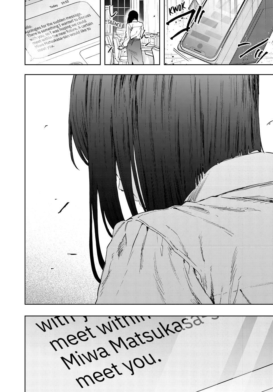 Read The Fragrant Flower Blooms with Dignity (EN) Manga Online