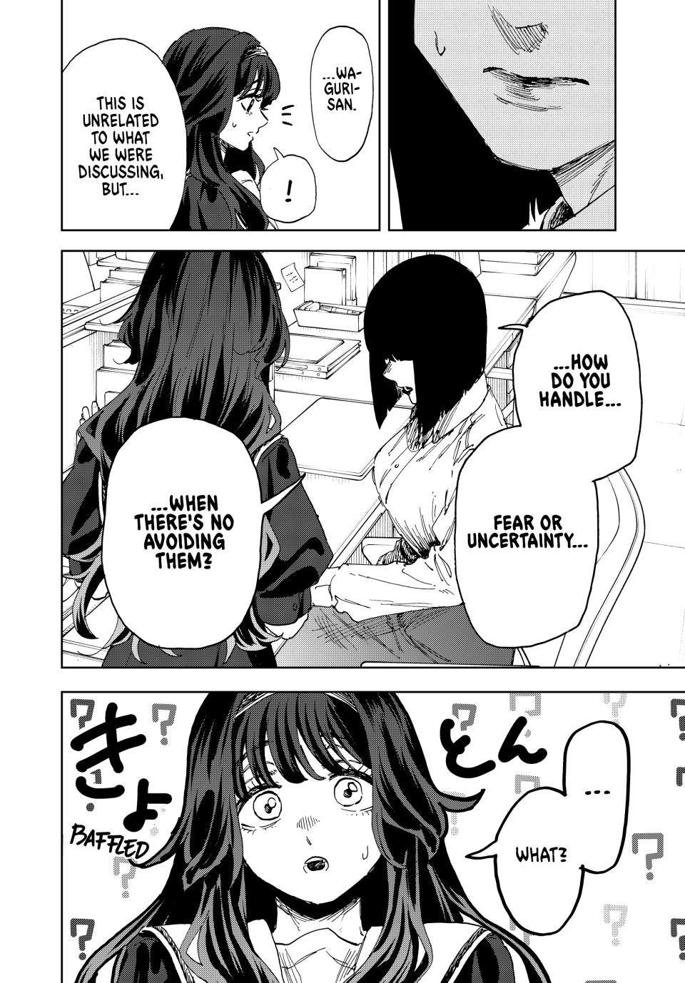 Read The Fragrant Flower Blooms with Dignity (EN) Manga Online