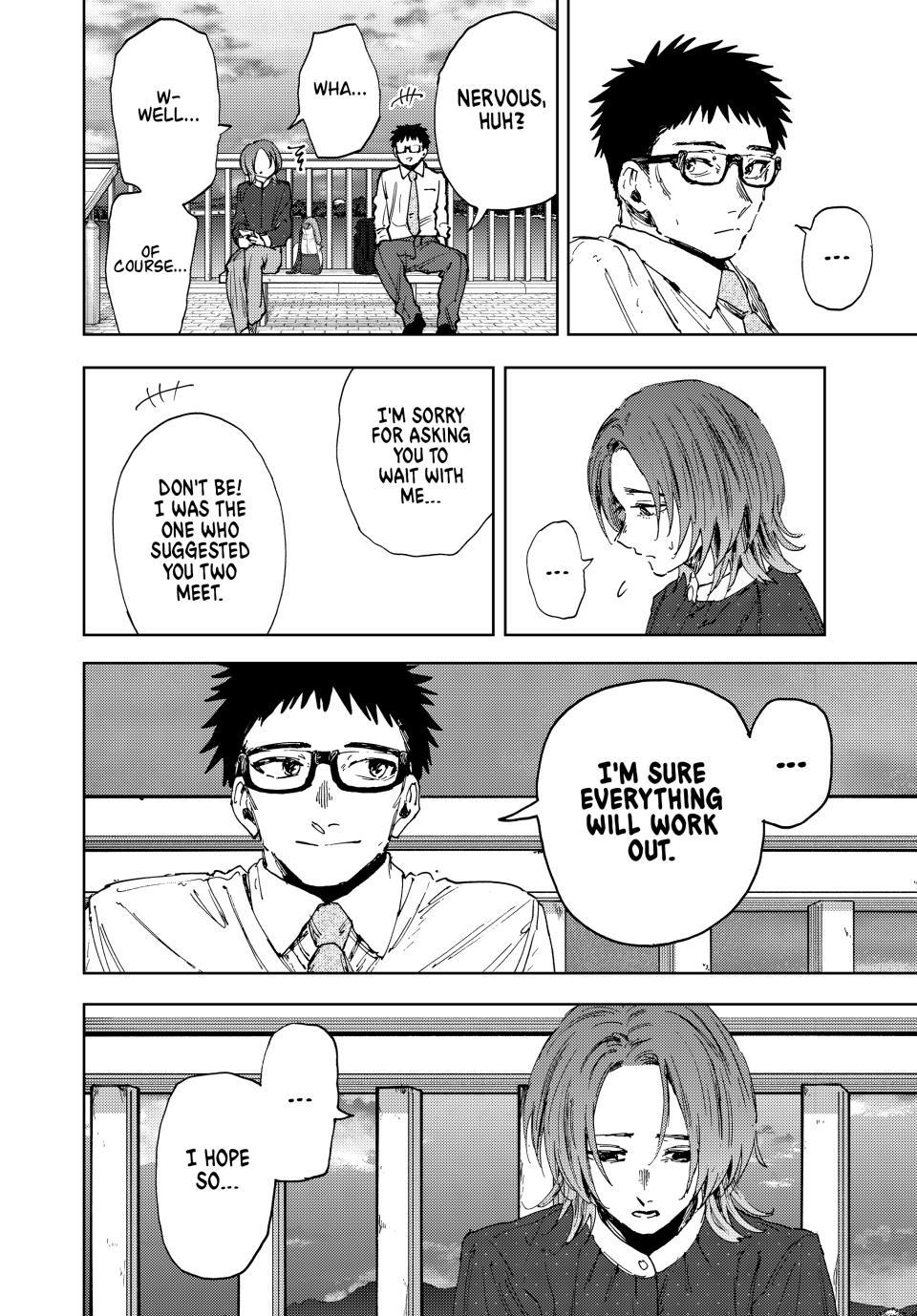 Read The Fragrant Flower Blooms with Dignity (EN) Manga Online