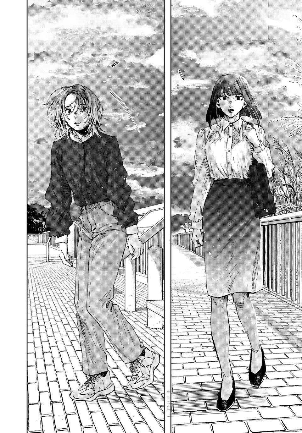 Read The Fragrant Flower Blooms with Dignity (EN) Manga Online